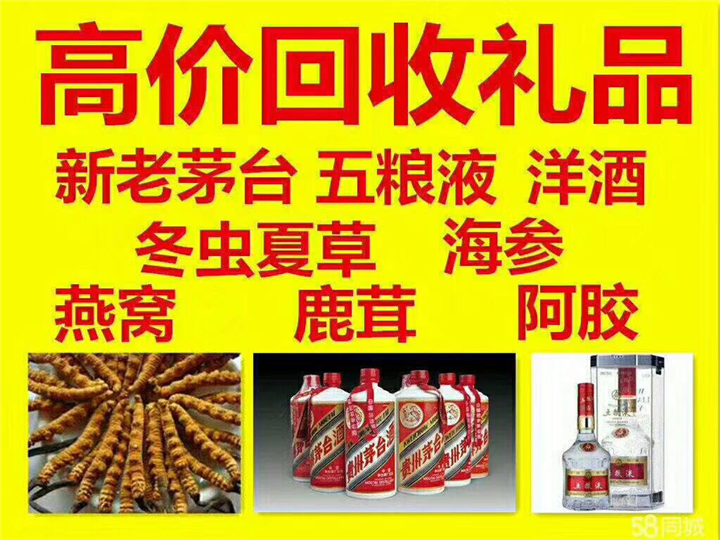 利津案例展示