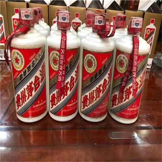 利津老酒回收